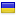 lefkasland.com is hosted in Ukraine